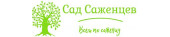 Новомосковск > Интернет-магазин "Сад Саженцев"
